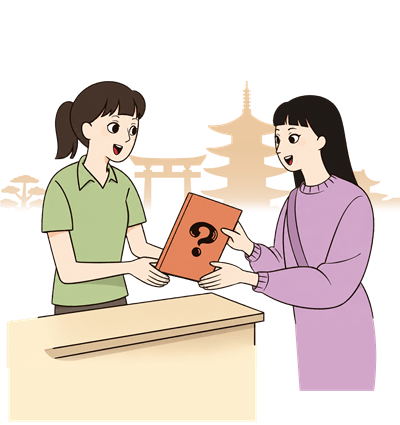 謎解きキットを受け取るイラスト